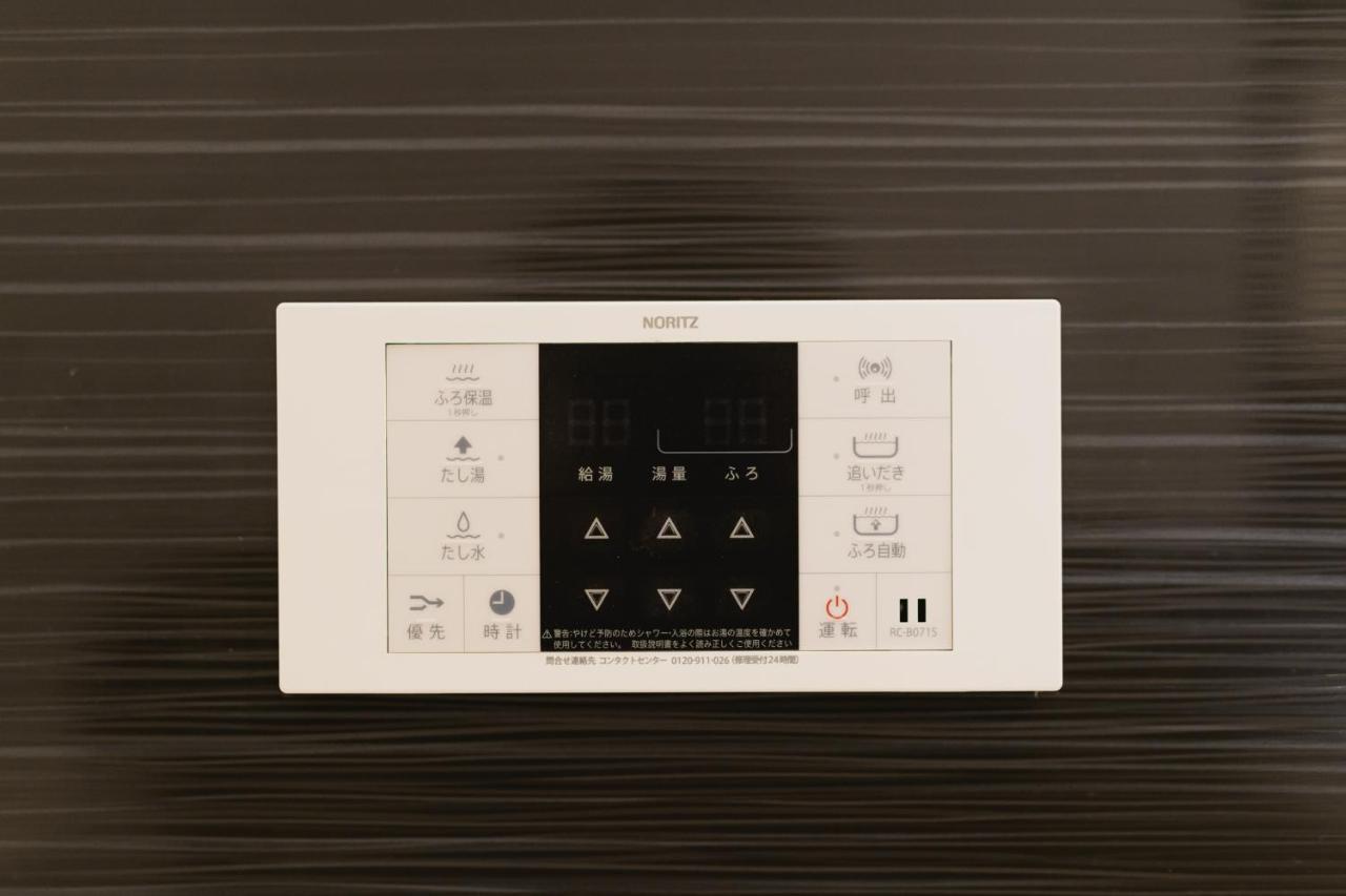 Grand Base Tenjin Fukuoka (Fukuoka) Exterior foto